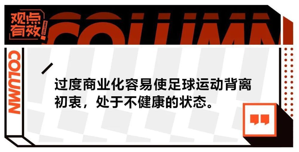 多线叙事的结构令故事更具有完整性，使我们看到了中国市井下的芸芸众生，普通百姓穿透内里的生活状态